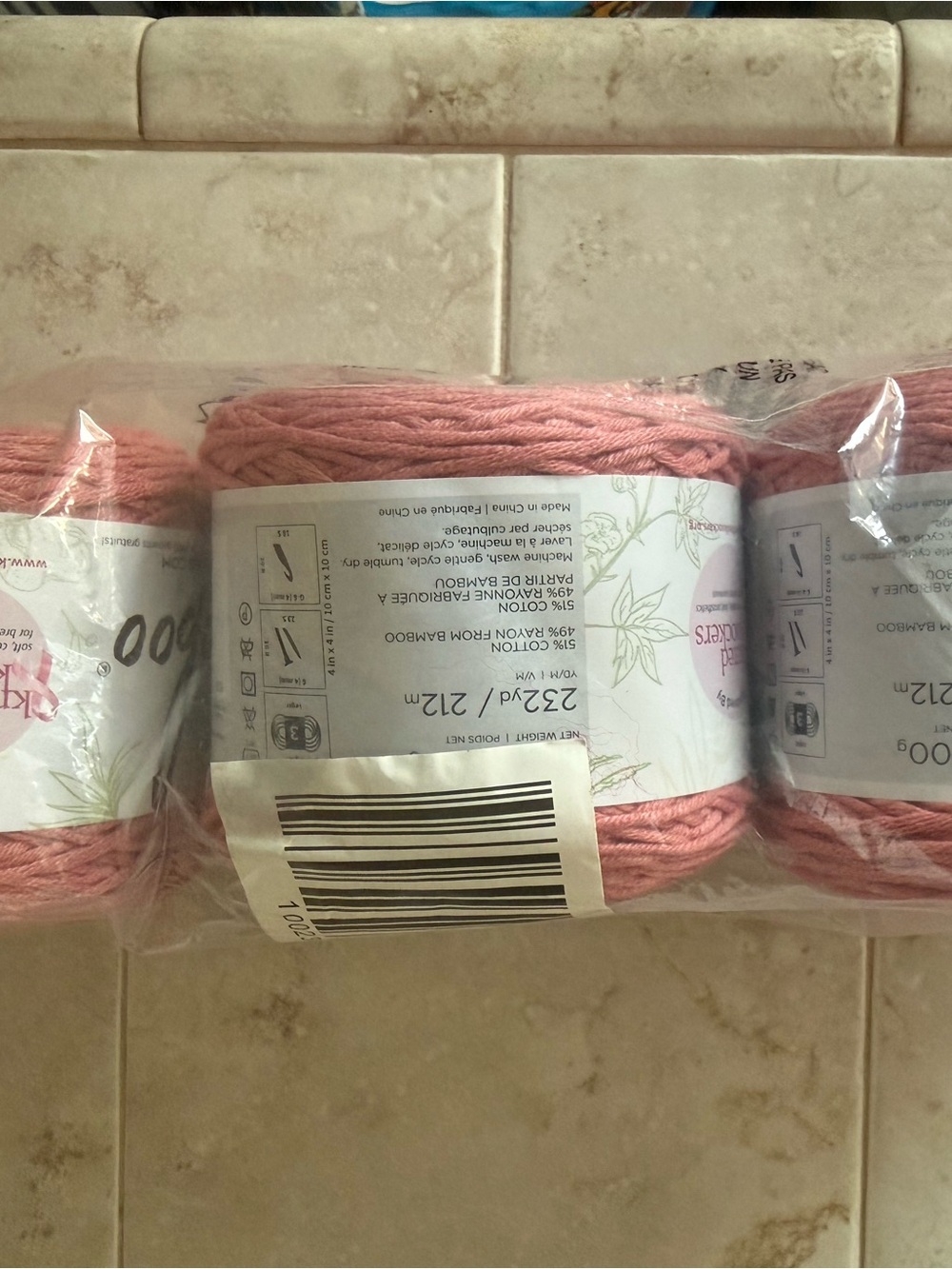 Lion Brand Cotton/Rayon Blend Yarn 3 Skeins - Soft Terracotta